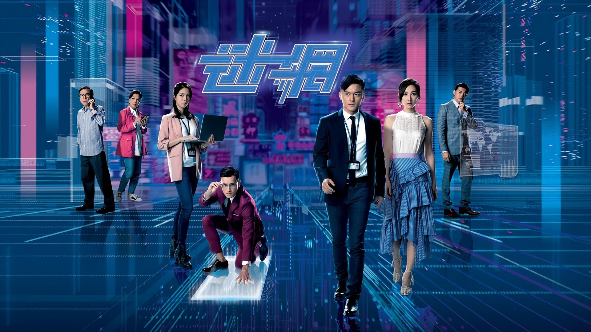 bg-hero